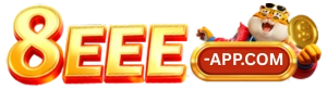 8eee-logo