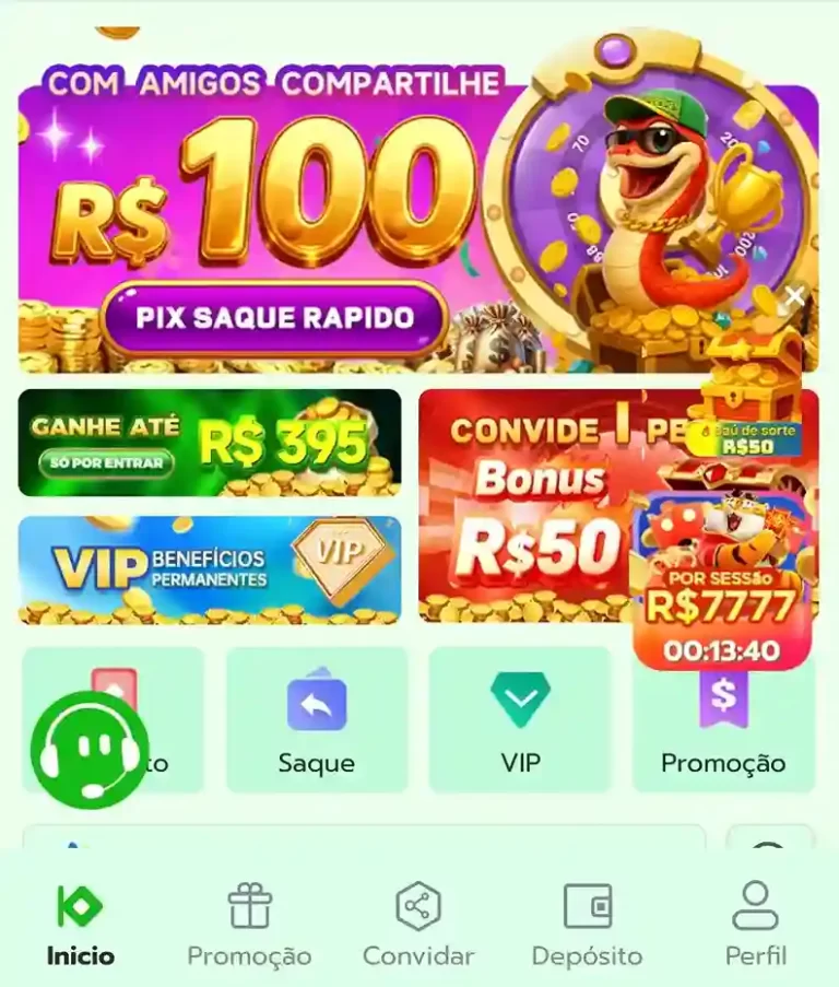 Aplicativo do 8EEE para jogar no celular